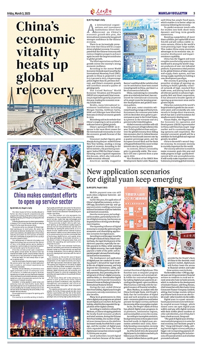 
上海各大医院黄牛代挂号电话票贩子号贩子网上预约挂号,住院检查加快,对中国式现代化的未来充满期待