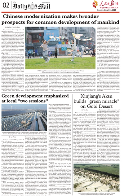 
上海各大医院黄牛代挂号电话票贩子号贩子网上预约挂号,住院检查加快,对中国式现代化的未来充满期待