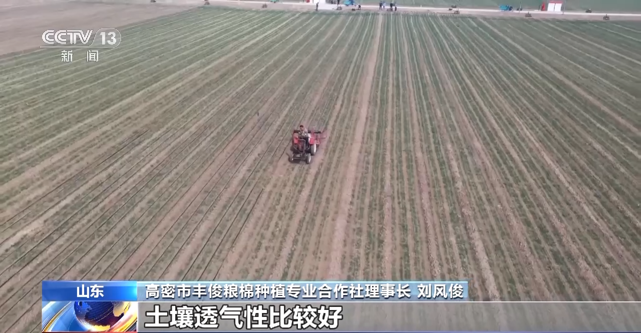 
广州儿童医院黄牛代挂号电话票贩子号贩子网上预约挂号,住院检查加快,模拟“自然降水” 农技人员用科技夯实丰产基础