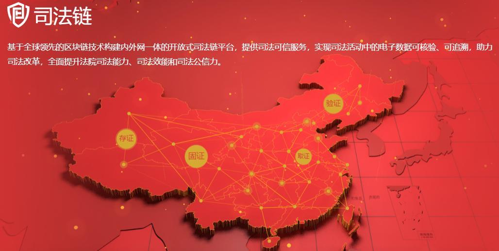 
江苏省中西医结合医院黄牛代挂号电话票贩子号贩子网上预约挂号,住院检查加快,今起全国法院电子送达文书可在线核验