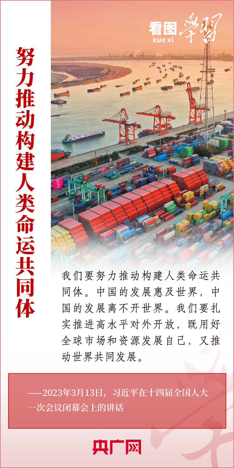 
广州中医药大学一附医院黄牛代挂号电话票贩子号贩子网上预约挂号,住院检查加快,看图学习·不负人民丨强国建设、民族复兴的接力棒，历史地落在我们这一代人身上