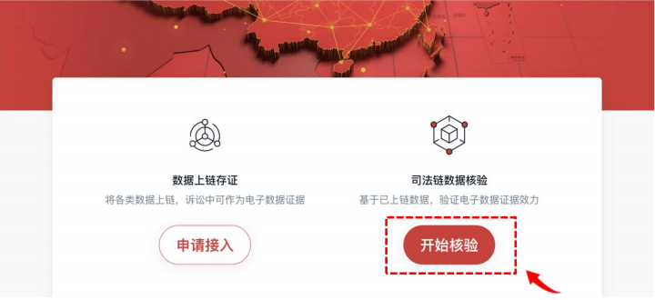 
江苏省中西医结合医院黄牛代挂号电话票贩子号贩子网上预约挂号,住院检查加快,今起全国法院电子送达文书可在线核验