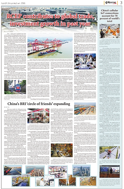 
上海各大医院黄牛代挂号电话票贩子号贩子网上预约挂号,住院检查加快,对中国式现代化的未来充满期待