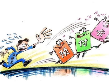 
北京各大医院黄牛代挂号电话票贩子号贩子网上预约挂号,住院检查加快,追光丨3·15来了，收下这份体育消费避坑指南