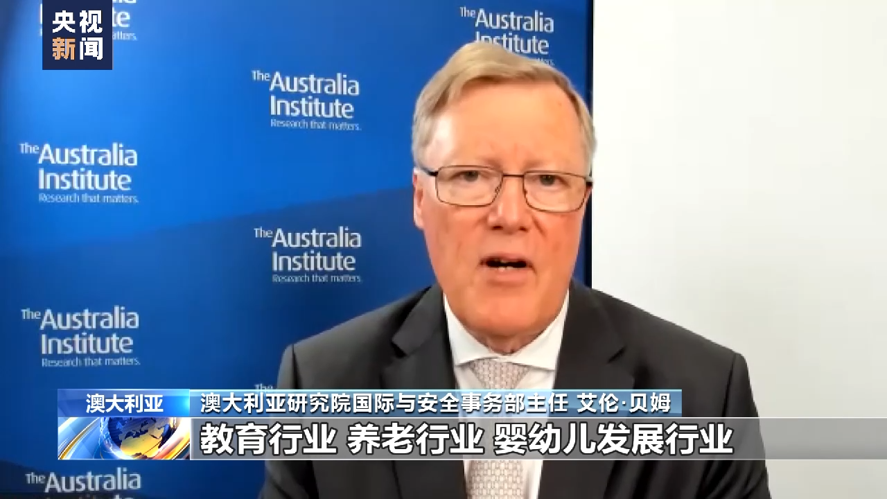 首都医科大学附属阜外医院黄牛代挂号电话票贩子号贩子网上预约挂号,住院检查加快,美英澳核潜艇合作引发多方担忧