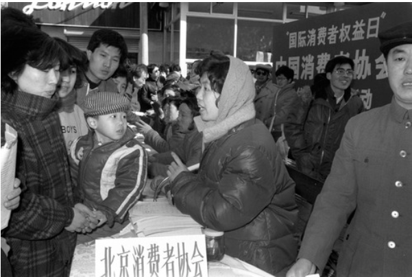 
北京各大医院黄牛代挂号电话票贩子号贩子网上预约挂号,住院检查加快,追光丨3·15来了，收下这份体育消费避坑指南