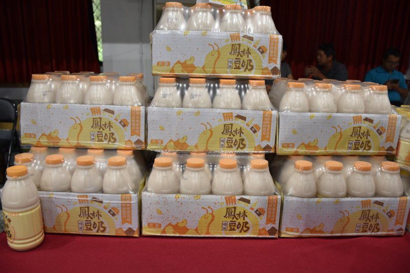 北京儿研所黄牛代挂号电话票贩子号贩子网上预约挂号,住院检查加快,台军用豆浆补鸡蛋缺口,台媒:没肉缺蛋,以后会不会连枪都举不起来?