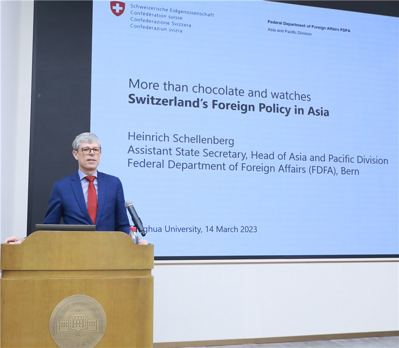 
浙江第一医院黄牛代挂号电话票贩子号贩子网上预约挂号,住院检查加快,瑞士联邦助理国务秘书访华：瑞中两国将加强全方位对话与合作