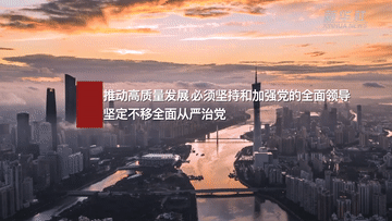 
杭州各大医院黄牛代挂号电话票贩子号贩子网上预约挂号,住院检查加快,微视频｜奋进正当时