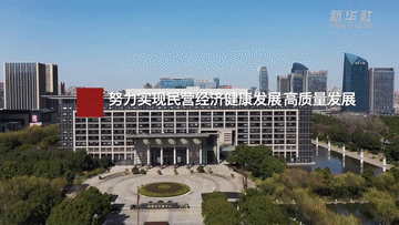 
杭州各大医院黄牛代挂号电话票贩子号贩子网上预约挂号,住院检查加快,微视频｜奋进正当时