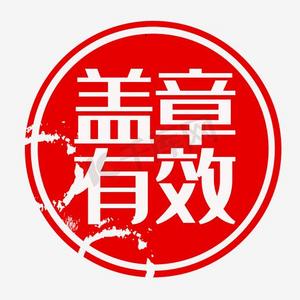 
北京各大医院黄牛代挂号电话票贩子号贩子网上预约挂号,住院检查加快,追光丨3·15来了，收下这份体育消费避坑指南