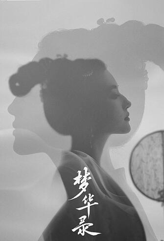 
北大口腔医院黄牛代挂号电话票贩子号贩子网上预约挂号,住院检查加快,女性群像剧：聆听“她”心声 见证“她”成长