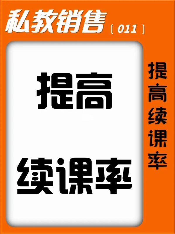 
北京各大医院黄牛代挂号电话票贩子号贩子网上预约挂号,住院检查加快,追光丨3·15来了，收下这份体育消费避坑指南