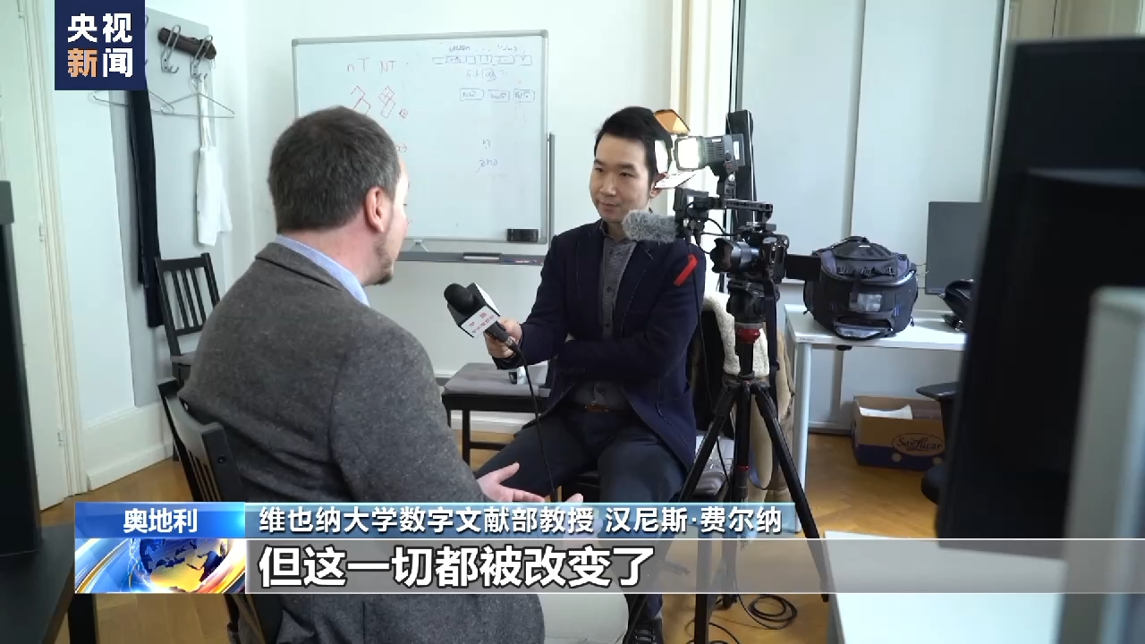 
博爱医院黄牛代挂号电话票贩子号贩子网上预约挂号,住院检查加快,总台记者专访丨奥地利学者：美国遏制欧洲发展 民众承担危机影响