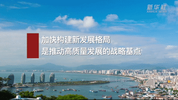 
杭州各大医院黄牛代挂号电话票贩子号贩子网上预约挂号,住院检查加快,微视频｜奋进正当时