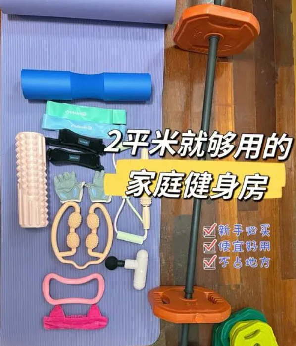 
北京各大医院黄牛代挂号电话票贩子号贩子网上预约挂号,住院检查加快,追光丨3·15来了，收下这份体育消费避坑指南