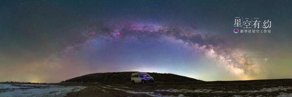 
浙江大学邵逸夫医院黄牛代挂号电话票贩子号贩子网上预约挂号,住院检查加快,又到“银河拱桥”绝佳观赏和拍摄季，你准备好了吗？