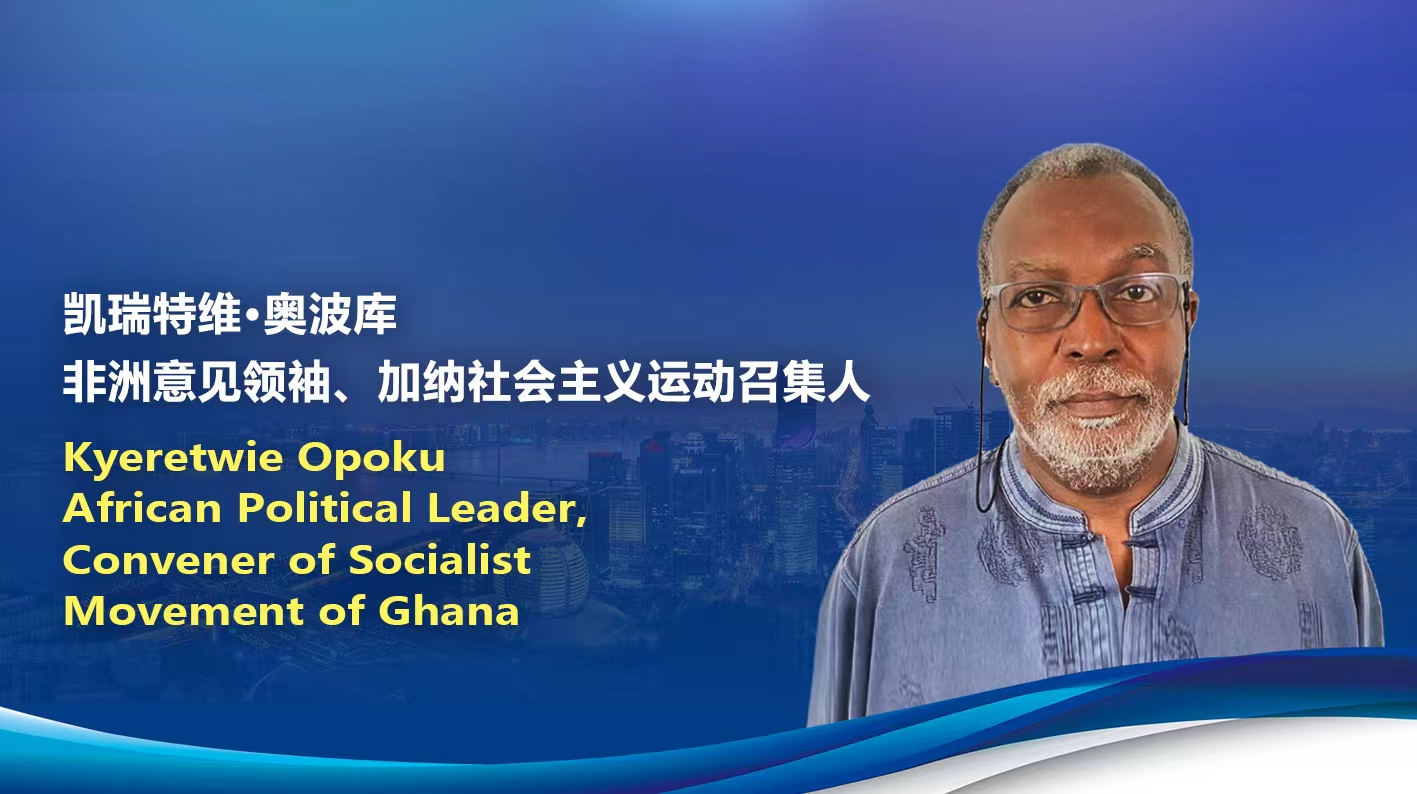广州中医院黄牛代挂号电话票贩子号贩子网上预约挂号,住院检查加快,总台CGTN举办首场《中国式现代化与文明多样性》新媒体论坛