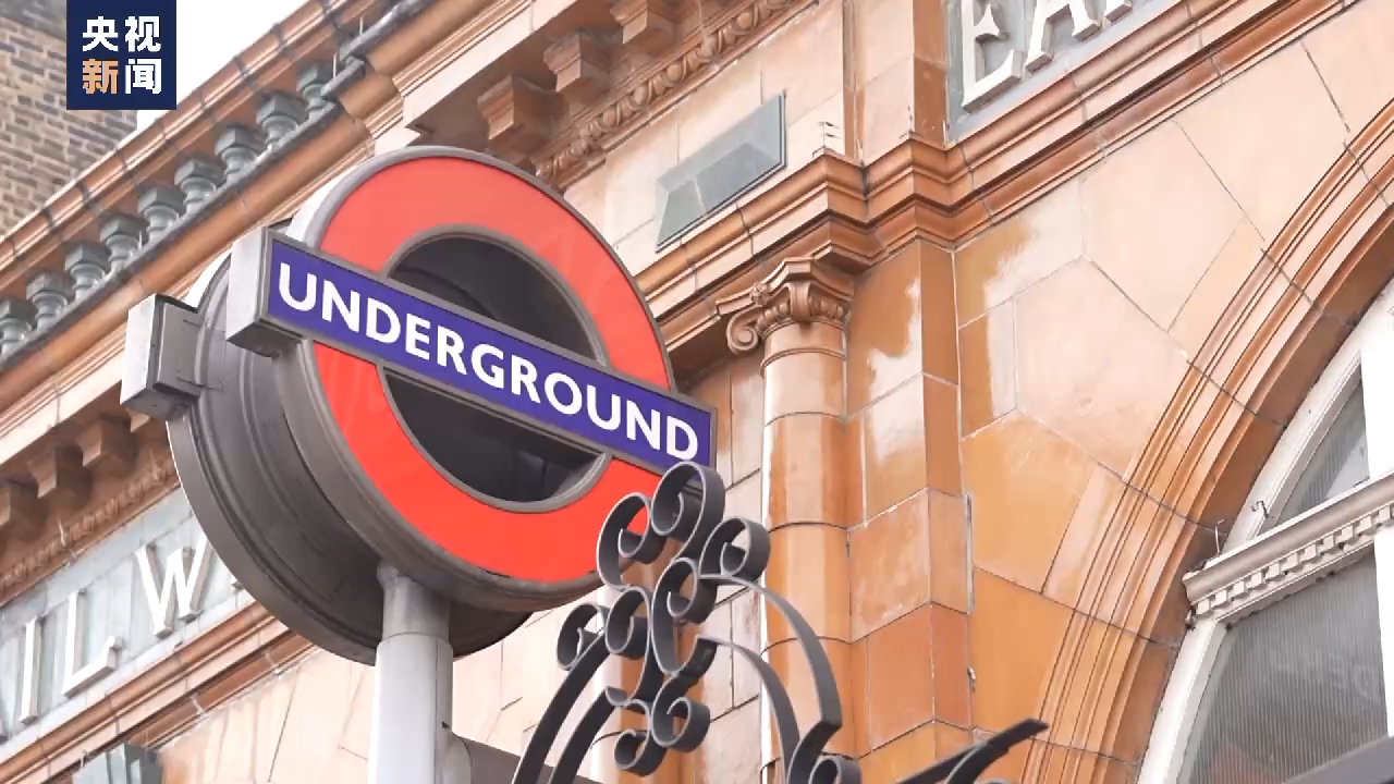 
杭州市一医院黄牛代挂号电话票贩子号贩子网上预约挂号,住院检查加快,英国伦敦地铁司机罢工 全城地铁近乎瘫痪