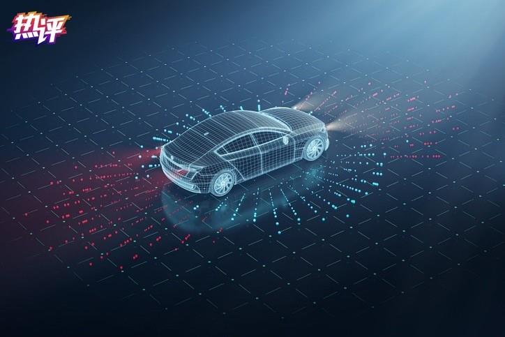 
上海精神卫生中心黄牛代挂号电话票贩子号贩子网上预约挂号,住院检查加快,热评丨新能源汽车走出“国际范”