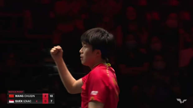 
杭州市人民医院黄牛代挂号电话票贩子号贩子网上预约挂号,住院检查加快,世乒联大满贯赛新加坡站：林高远险胜梁靖崑 王楚钦/孙颖莎晋级混双决赛