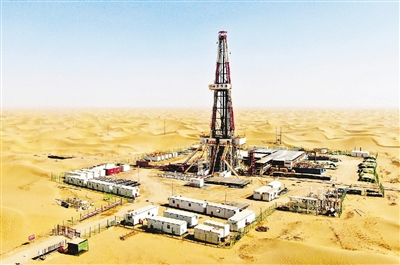 
湖南中医附一医院黄牛代挂号电话票贩子号贩子网上预约挂号,住院检查加快,塔里木油田迈入九千米级油气勘探开发新阶段