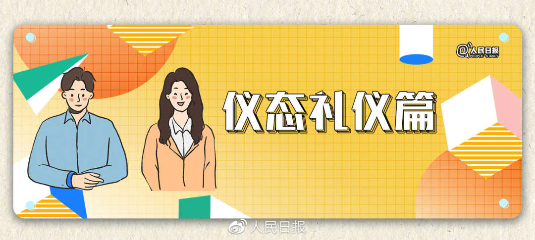 
天津各大医院黄牛代挂号电话票贩子号贩子网上预约挂号,住院检查加快,收藏！2023国考面试攻略来了
