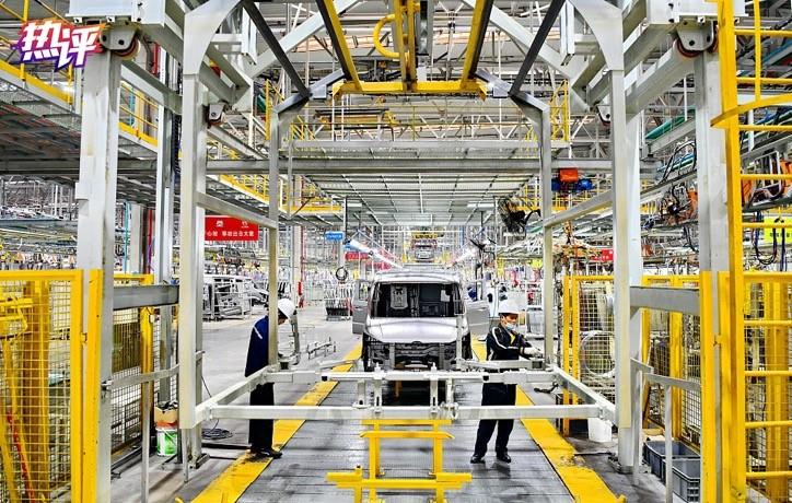 
上海精神卫生中心黄牛代挂号电话票贩子号贩子网上预约挂号,住院检查加快,热评丨新能源汽车走出“国际范”