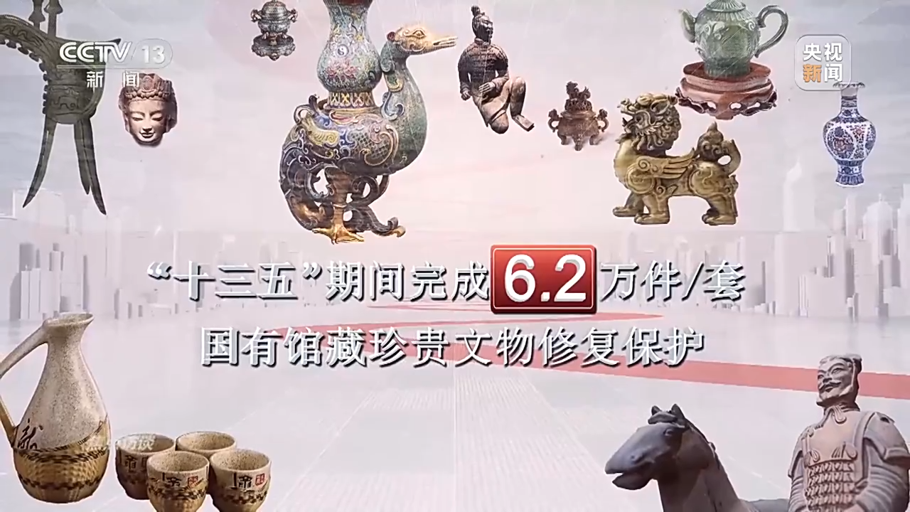 
北京空军总医院黄牛代挂号电话票贩子号贩子网上预约挂号,住院检查加快,焦点访谈丨文化之光 复兴之路