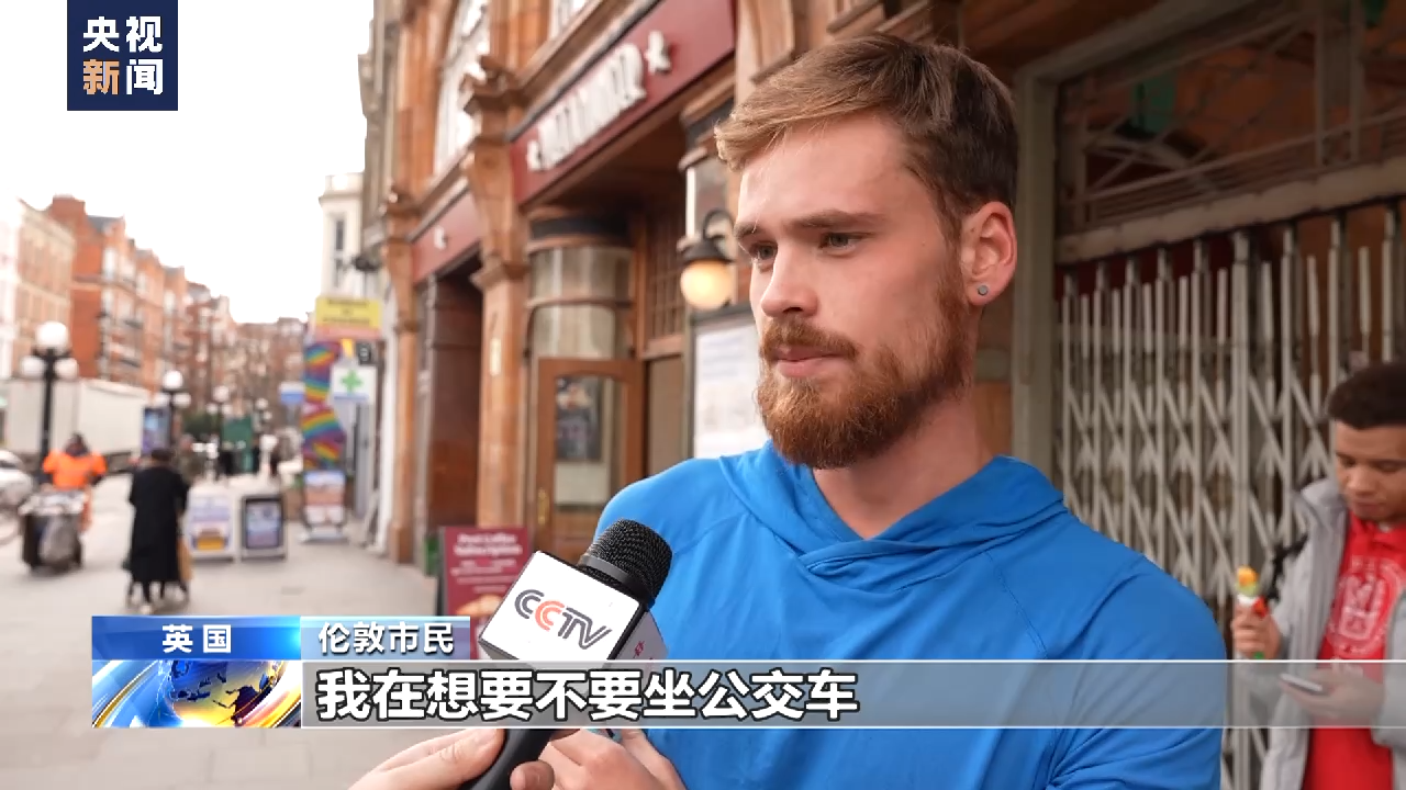 
杭州市一医院黄牛代挂号电话票贩子号贩子网上预约挂号,住院检查加快,英国伦敦地铁司机罢工 全城地铁近乎瘫痪