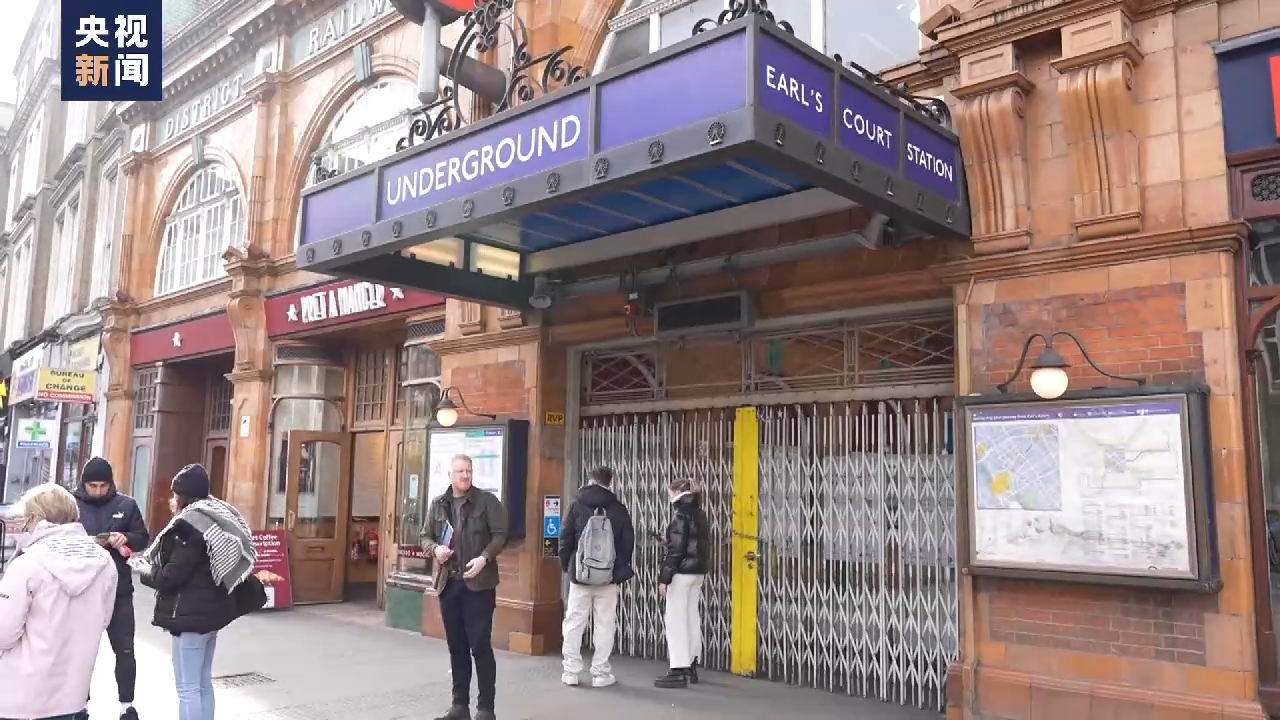 
杭州市一医院黄牛代挂号电话票贩子号贩子网上预约挂号,住院检查加快,英国伦敦地铁司机罢工 全城地铁近乎瘫痪