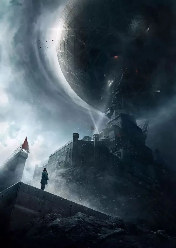 
中国中医科学院望京医院黄牛代挂号电话票贩子号贩子网上预约挂号,住院检查加快,《三体》中的红岸基地，在气象部门也有“原型”？！