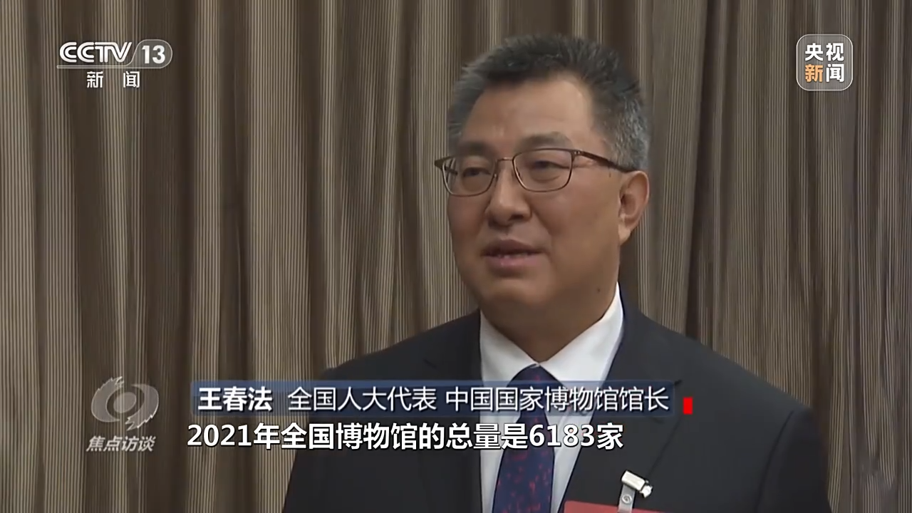 
北京空军总医院黄牛代挂号电话票贩子号贩子网上预约挂号,住院检查加快,焦点访谈丨文化之光 复兴之路