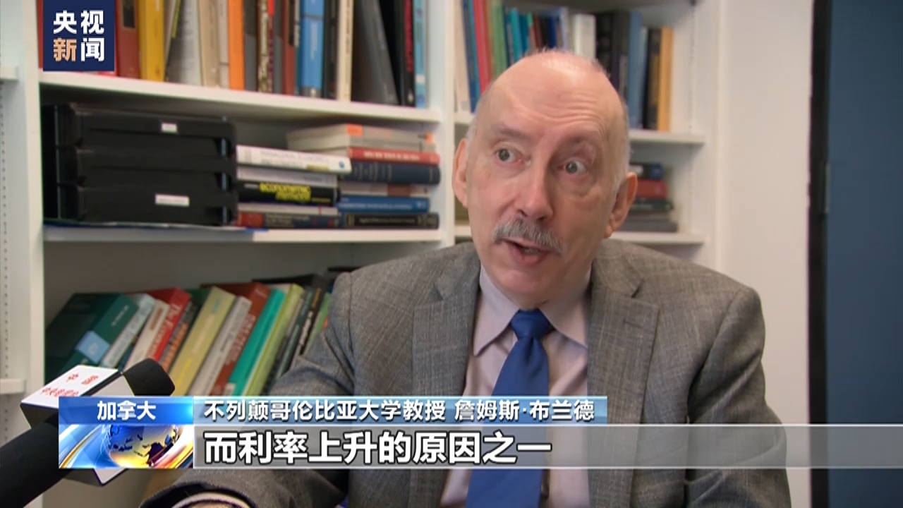 
北医六院黄牛代挂号电话票贩子号贩子网上预约挂号,住院检查加快,加拿大经济学家：美联储持续加息“反噬”硅谷银行
