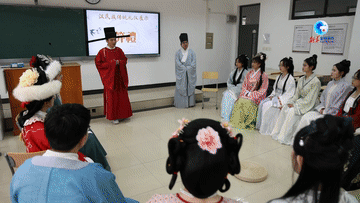 
杭州市儿童医院黄牛代挂号电话票贩子号贩子网上预约挂号,住院检查加快,全球连线｜中华文化的“青春力量”：爱“国学”，传诵“中国韵”