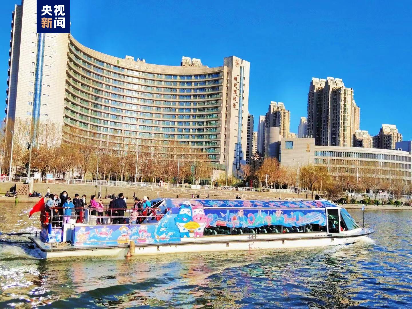 
北京儿研所黄牛代挂号电话票贩子号贩子网上预约挂号,住院检查加快,天津海河今日起正式开航