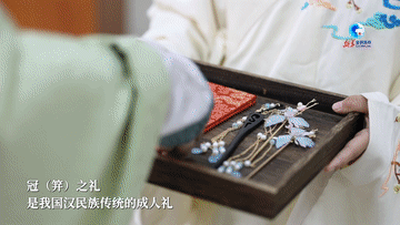 
杭州市儿童医院黄牛代挂号电话票贩子号贩子网上预约挂号,住院检查加快,全球连线｜中华文化的“青春力量”：爱“国学”，传诵“中国韵”