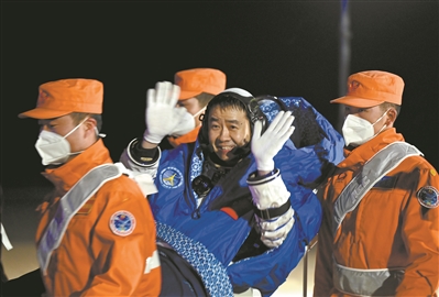 
东部战区总医院黄牛代挂号电话票贩子号贩子网上预约挂号,住院检查加快,“我们在太空盖房子”