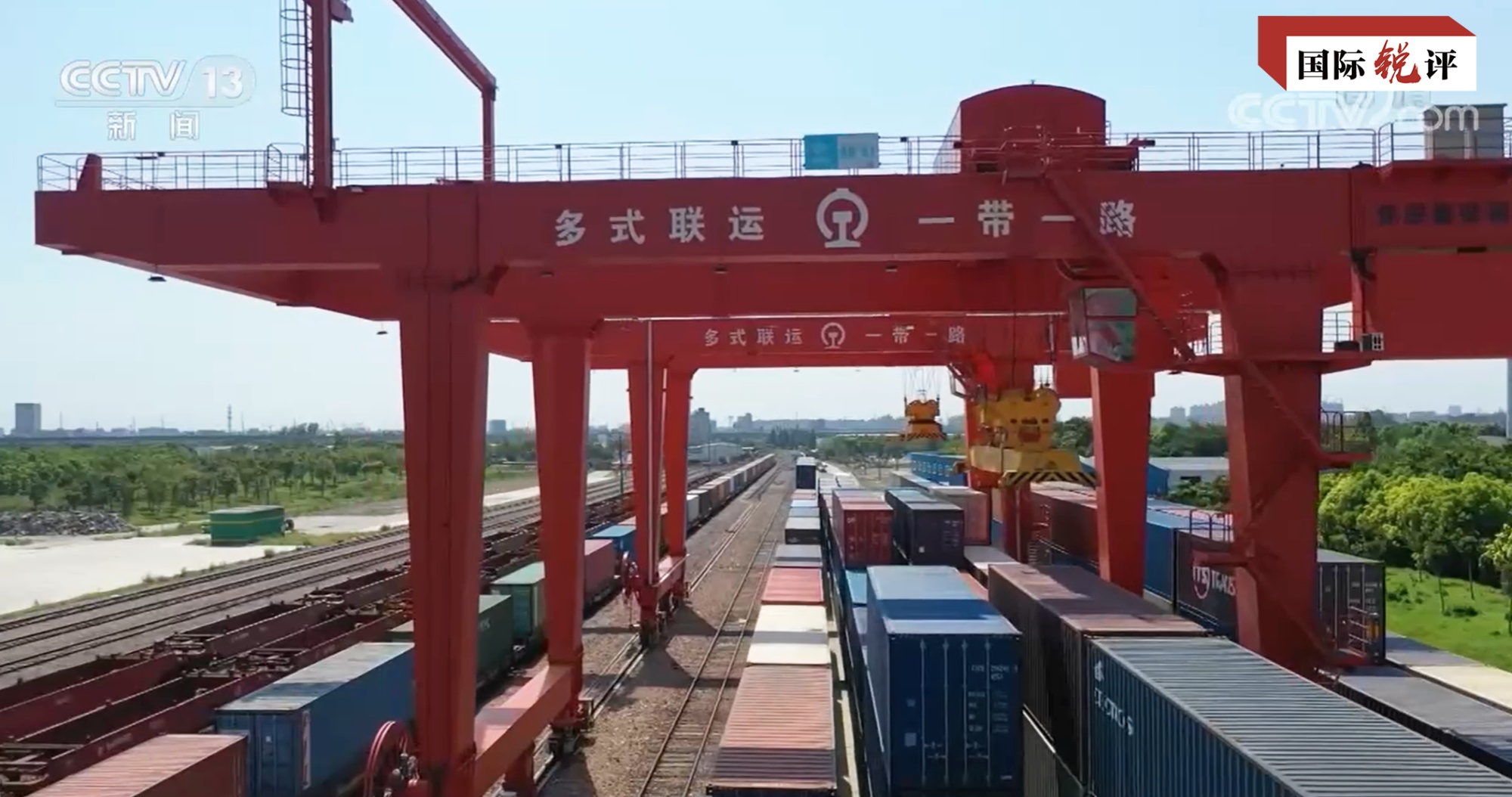 
长沙各大医院黄牛代挂号电话票贩子号贩子网上预约挂号,住院检查加快,国际锐评丨回答“现代化之问”的中国方案