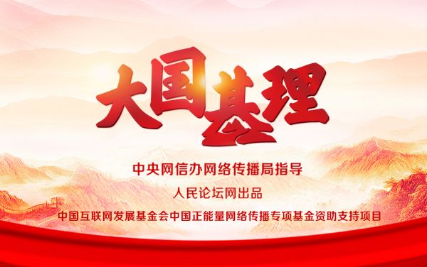 
浙江省人民医院黄牛代挂号电话票贩子号贩子网上预约挂号,住院检查加快,【大国基理】湖南会同：“一村一幅画”这样绘就