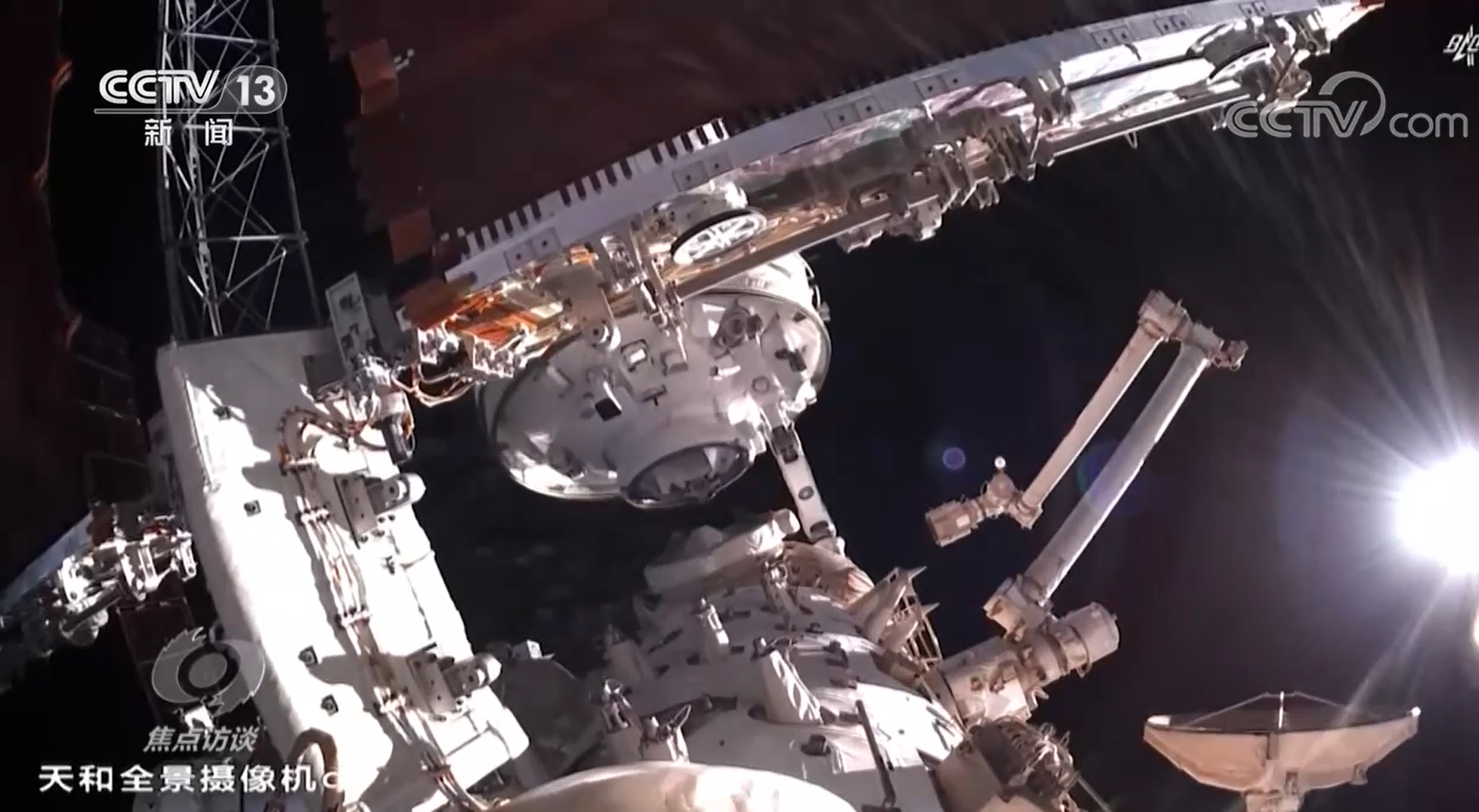 
长沙湘雅医院黄牛代挂号电话票贩子号贩子网上预约挂号,住院检查加快,机构改革再深化