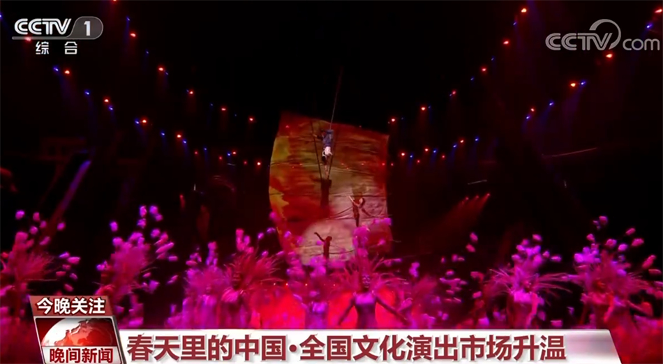 
浙江大学儿童医院黄牛代挂号电话票贩子号贩子网上预约挂号,住院检查加快,提振消费 丰富文化生活 “烟火气”里看活力中国