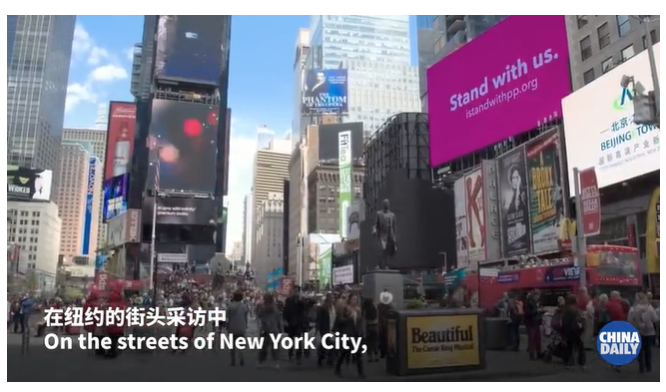 
中国医学科学院肿瘤医院黄牛代挂号电话票贩子号贩子网上预约挂号,住院检查加快,反对封禁！美国人有多喜爱TikTok