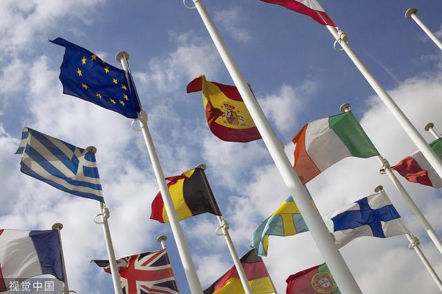 
浙江大学邵逸夫医院黄牛代挂号电话票贩子号贩子网上预约挂号,住院检查加快,欧盟搞减碳新法案被批“保护主义”，对中国影响有多大？