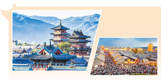 
南京脑科医院黄牛代挂号电话票贩子号贩子网上预约挂号,住院检查加快,古城“重现”，是这样干出来的（传承之光）