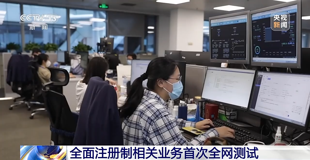 
首都医科大学附属安贞医院黄牛代挂号电话票贩子号贩子网上预约挂号,住院检查加快,全面注册制相关业务今日开启首次全网测试