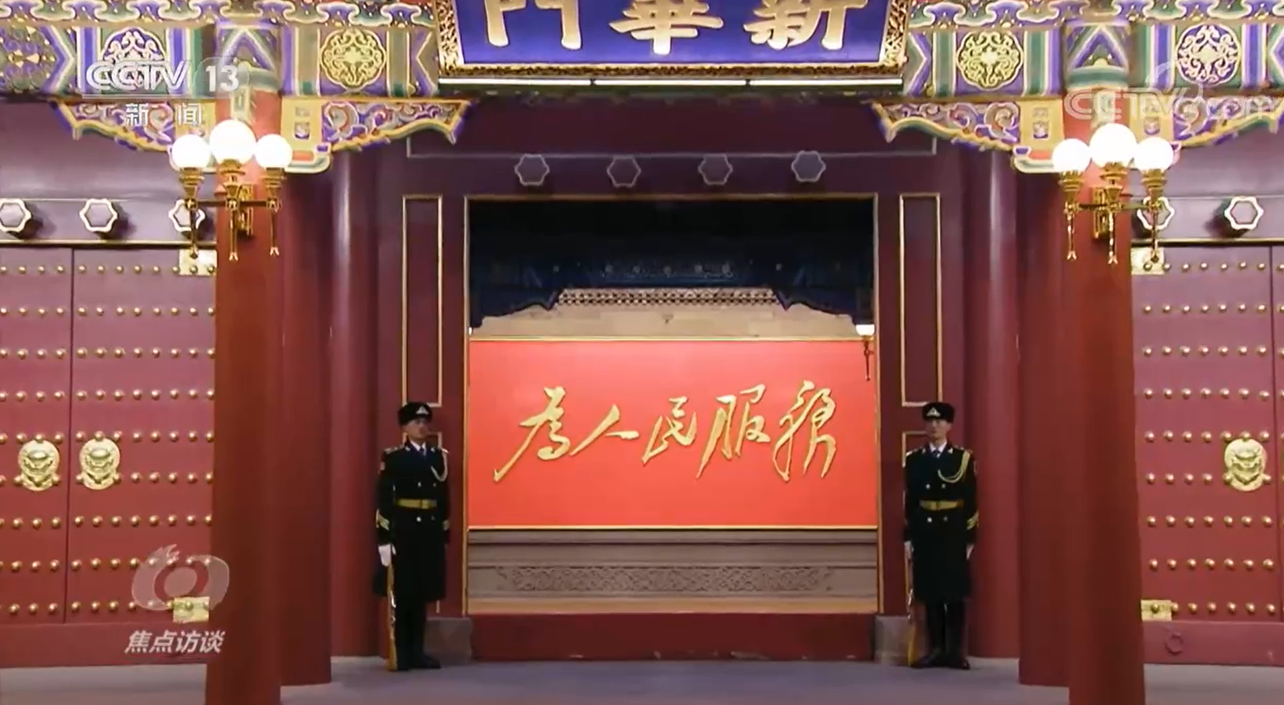 
长沙湘雅医院黄牛代挂号电话票贩子号贩子网上预约挂号,住院检查加快,机构改革再深化