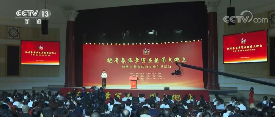 
上海肿瘤医院黄牛代挂号电话票贩子号贩子网上预约挂号,住院检查加快,打造示范“金课” 推动大中小学思政课一体化建设