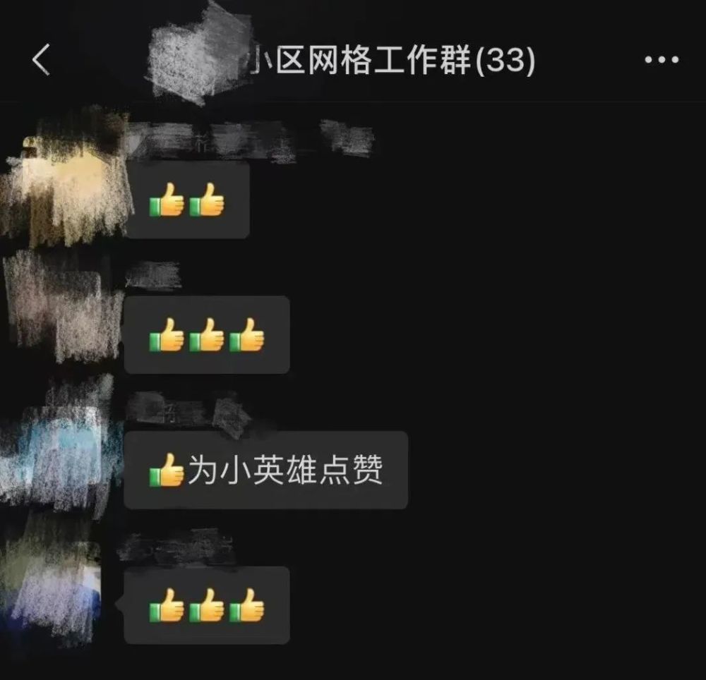 
北京妇产医院黄牛代挂号电话票贩子号贩子网上预约挂号,住院检查加快,这个“口诀”，派上用场了！