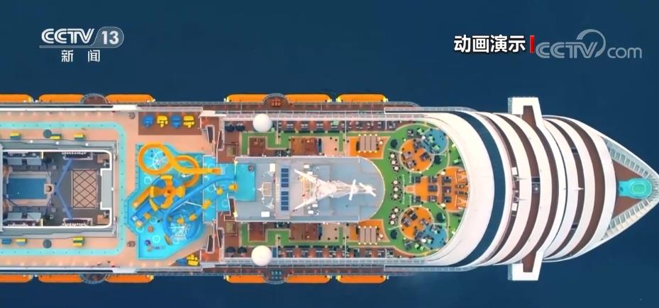 
广州口腔医院黄牛代挂号电话票贩子号贩子网上预约挂号,住院检查加快,建造国产大型邮轮 让“过路经济”迈向“产业链经济”